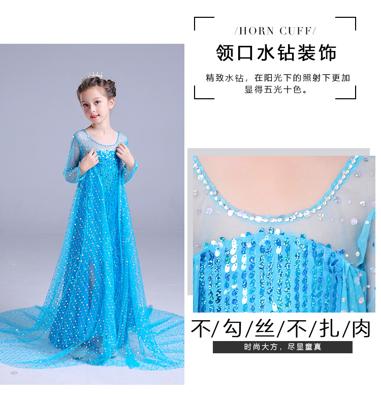 Băng lãng mạn Aisha váy elsa Aisha chính hãng váy dài váy cô gái váy Halloween - Sản phẩm HOT vay dep