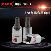 Imported PARD3 8 Floral Screwdriver Head Plum Hex Star Batch T8T10T15T40T45T50