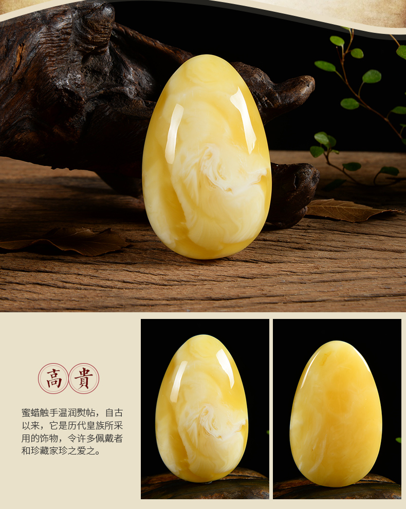 Sáp vòng tay hổ phách vòng tay mặt dây chuyền sáp ong vòng dầu gà vàng nam và vòng cổ lỏng lẻo khắc hạt sống - Nhẫn nhẫn vàng tây