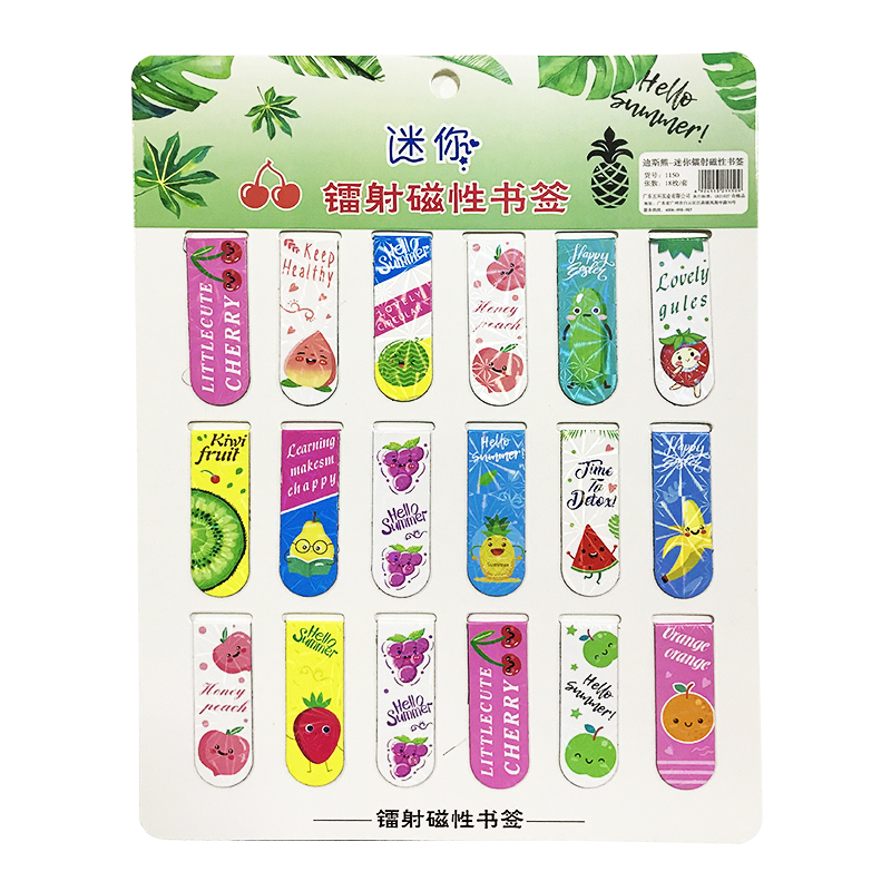 [Fruit] 18 Bookmarks18 individual Cartoon magnetic bookmark Paper two-sided lovely Ancient style bookmark originality like a breath of fresh air pupil use exquisite bookmark children comic magnet bookmark Luminous prize Bookcase literature gift