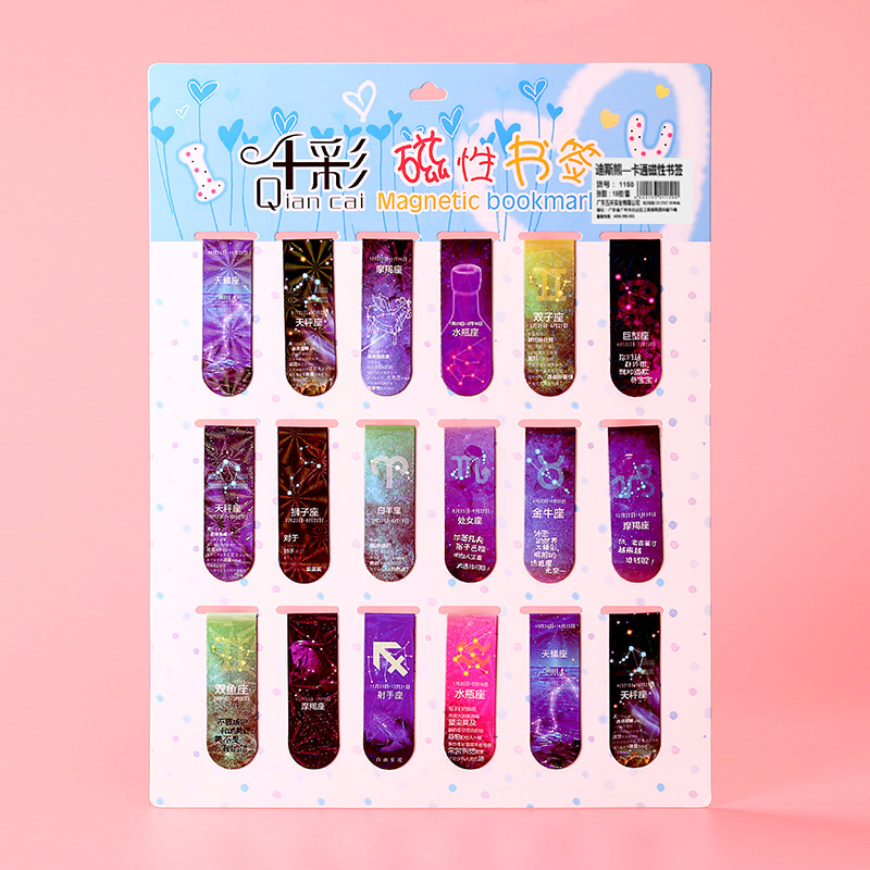[12 Constellations] 18 Bookmarks18 individual Cartoon magnetic bookmark Paper two-sided lovely Ancient style bookmark originality like a breath of fresh air pupil use exquisite bookmark children comic magnet bookmark Luminous prize Bookcase literature gift