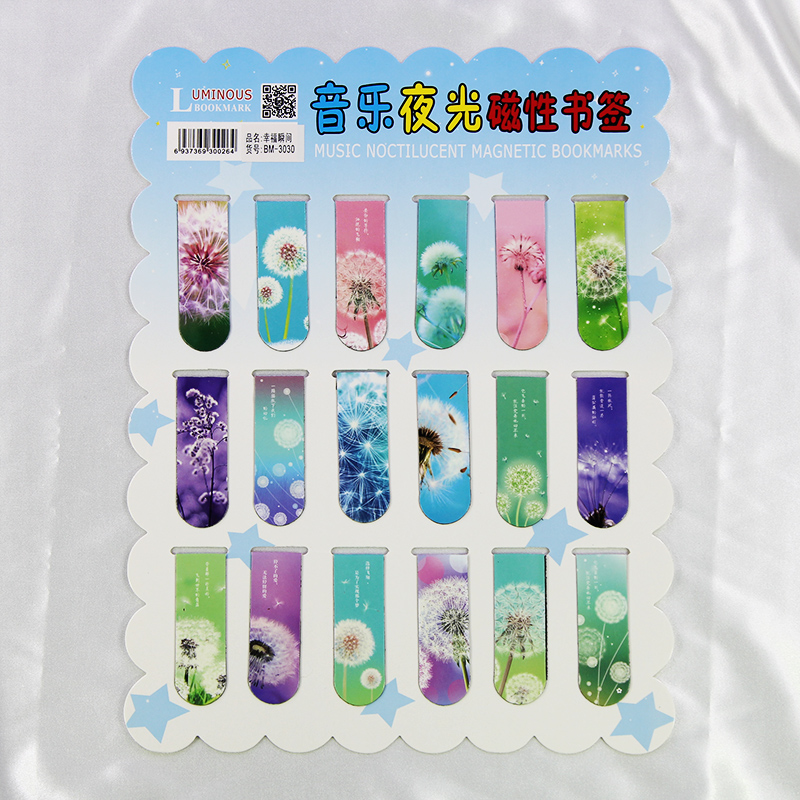 [Happy Moment] 18 Bookmarks18 individual Cartoon magnetic bookmark Paper two-sided lovely Ancient style bookmark originality like a breath of fresh air pupil use exquisite bookmark children comic magnet bookmark Luminous prize Bookcase literature gift
