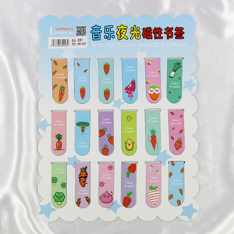 18 Bookmarks18 individual Cartoon magnetic bookmark Paper two-sided lovely Ancient style bookmark originality like a breath of fresh air pupil use exquisite bookmark children comic magnet bookmark Luminous prize Bookcase literature gift