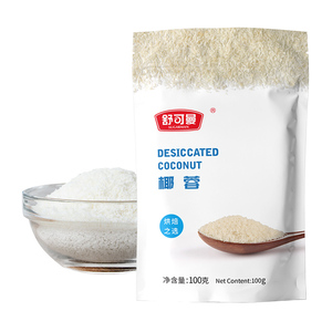 【舒可曼】进口原料椰蓉椰丝100g