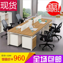 Inscription Furniture Desk Chair Company Staff Table Staff Table Screen 4 6 Peoples Desk Staff Desk