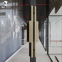New Chinese style door handle hotel shop sliding glass door handle bronze entrance door wooden door handrail customization