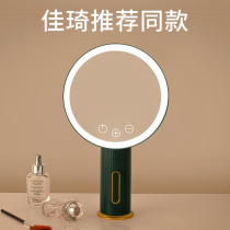 High Definition Led Makeup Mirror Charging Smart Portable Beauty Dresser Desktop Cute Desktop Luminous with lamp comb dressing mirror