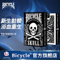 bicycle bicycle playing card dark style solitaire black flower cut bicycle card US imported skull