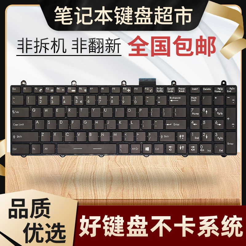 Подходит MSI MS-16GA/GF/GD/GD/GB GE60 GE70 GT60 1757 1762 клавиатура CR61