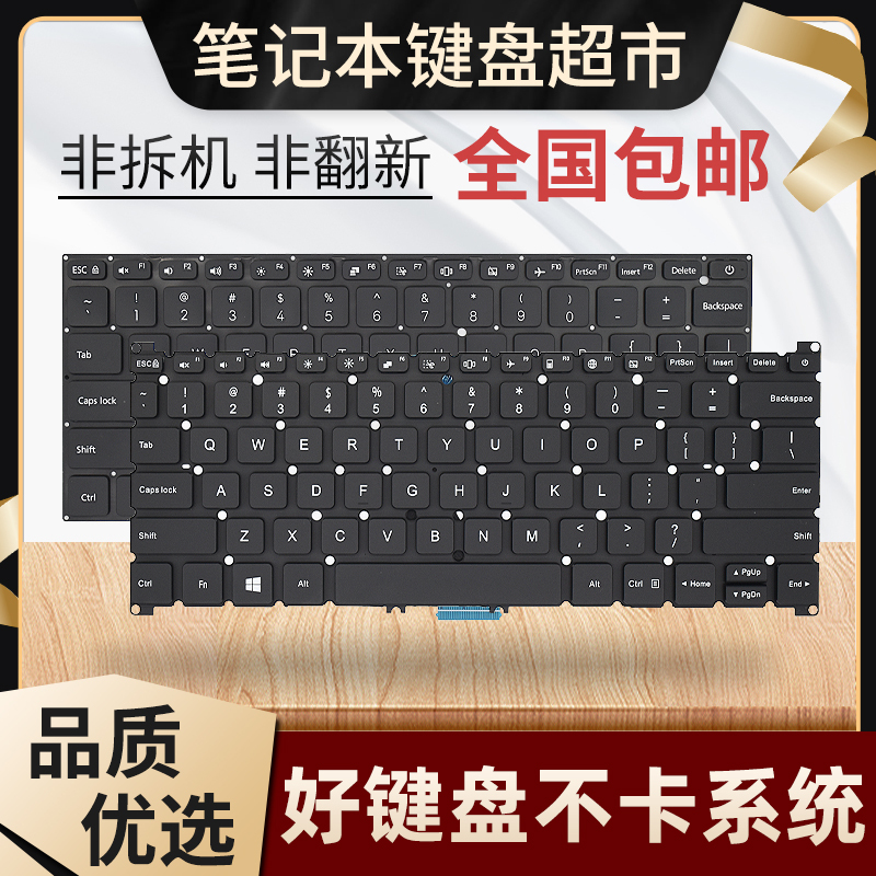 Suitable for Xiaomi Redmi Xma1901 1903 Xmg Xma2001 2 6 2007 2009 2012 Keyboard