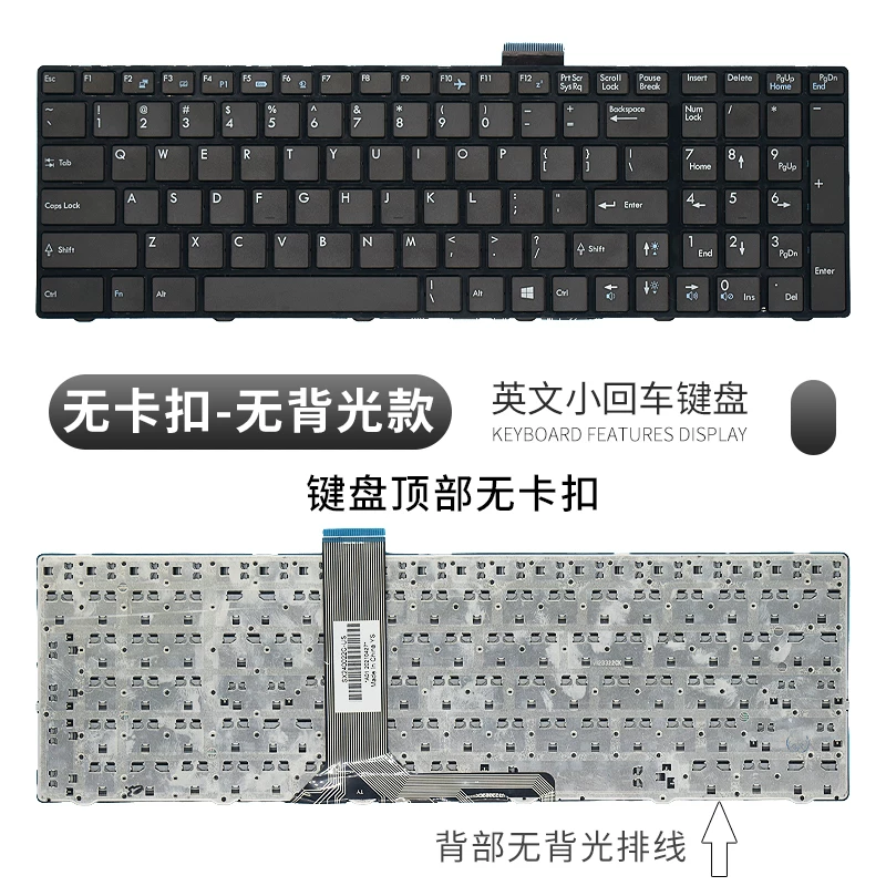 Подходит MSI MS-16GA/GF/GD/GD/GB GE60 GE70 GT60 1757 1762 клавиатура CR61
