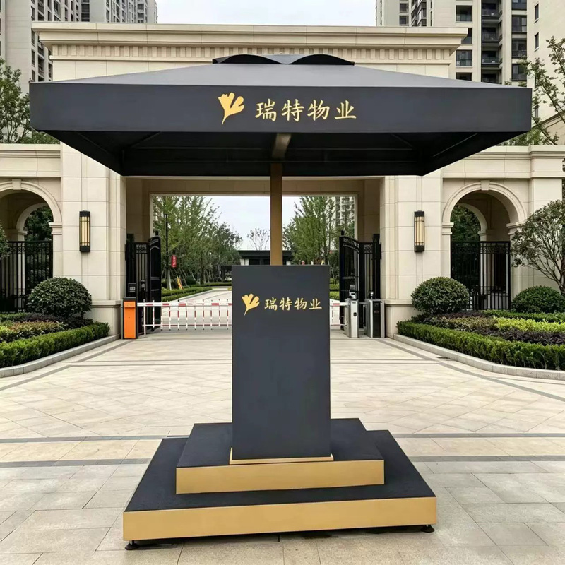 Security Guard Booth Sunshade Umbrella Outdoor Mobile Community Property Security Guard Welcome Station Guard Booth Umbrella Image Retractable Umbrella Security Guard Booth Sunshade Umbrella Outdoor Mobile Community Property Security Guard Welcome Station Guard Booth Umbrella Image Retractable Umbrella