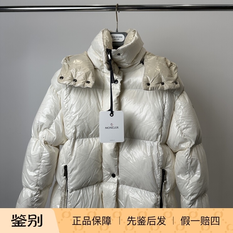 Domestic In-Stock Moncler Parana 25Th Anniversary New White Hooded Goose down Jacket
