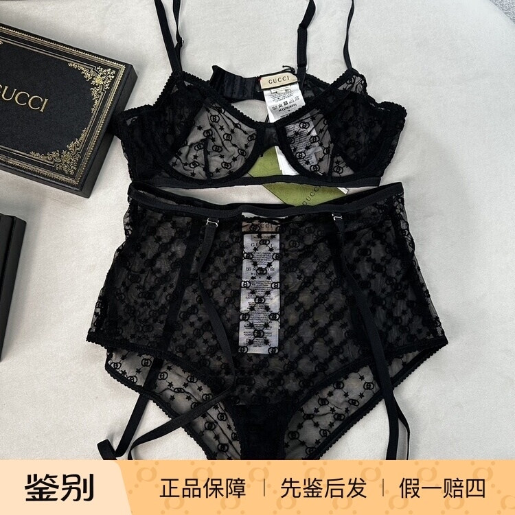 Domestic In-Stock Gucci Lace Crochet See-Through Lingerie Set Domestic In-Stock Gucci Lace Crochet See-Through Lingerie Set