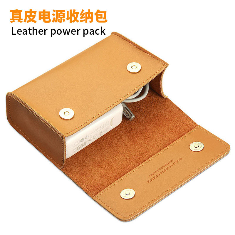 Xiaomi Apple Laptop Accessory Pack MacBook Power Pack Digital Mac Power Pack Leather Storage Bag