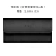 Thích hợp cho máy tính xách tay Xiaomi Apple túi đựng phụ kiện macbook power pack digital mac power pack da - Lưu trữ cho sản phẩm kỹ thuật số