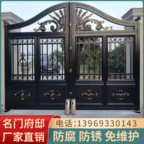 Aluminum Art Gate Villa Courtyard Gate Electric Double Door Translational Gate Countryside Yard European-style Cast Aluminum gate