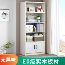 Floating Window Cabinet Bedroom Tatami Small Bookcase Bookcase Shelve Shelf shelf Balcony Window Sill Locker storage cabinet Solid wood