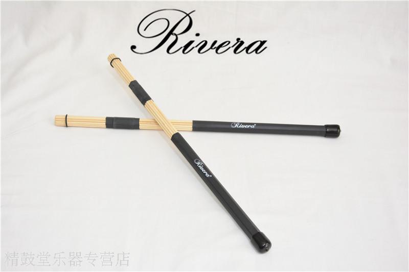 Rivera Drum Bundle Drum Set Bamboo Drum Bundle Jazz Drum Brush Drum Stick Drumstick Drumstick Hammer