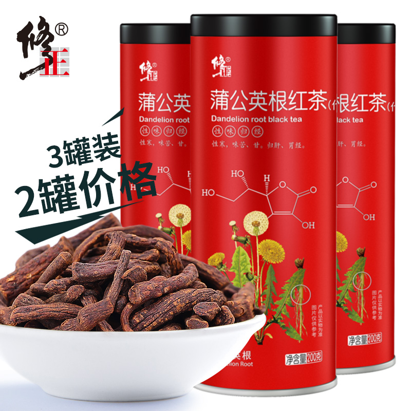 3 cans of amended dandelion root tea mother-in-law Ting tea Non-wild dandelion fresh non-grade black tea