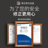 Купить 2 Получить 1 данный 1 Тривен Райс Свежая красная кожа, сухой товары, куриная головка, не принадлежащая сове, рисовые сверчки,