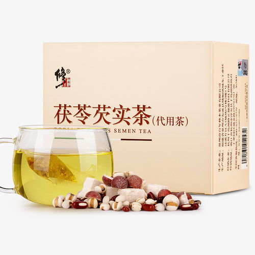 祛除湿气！百年修正 茯苓芡实茶40袋/120g