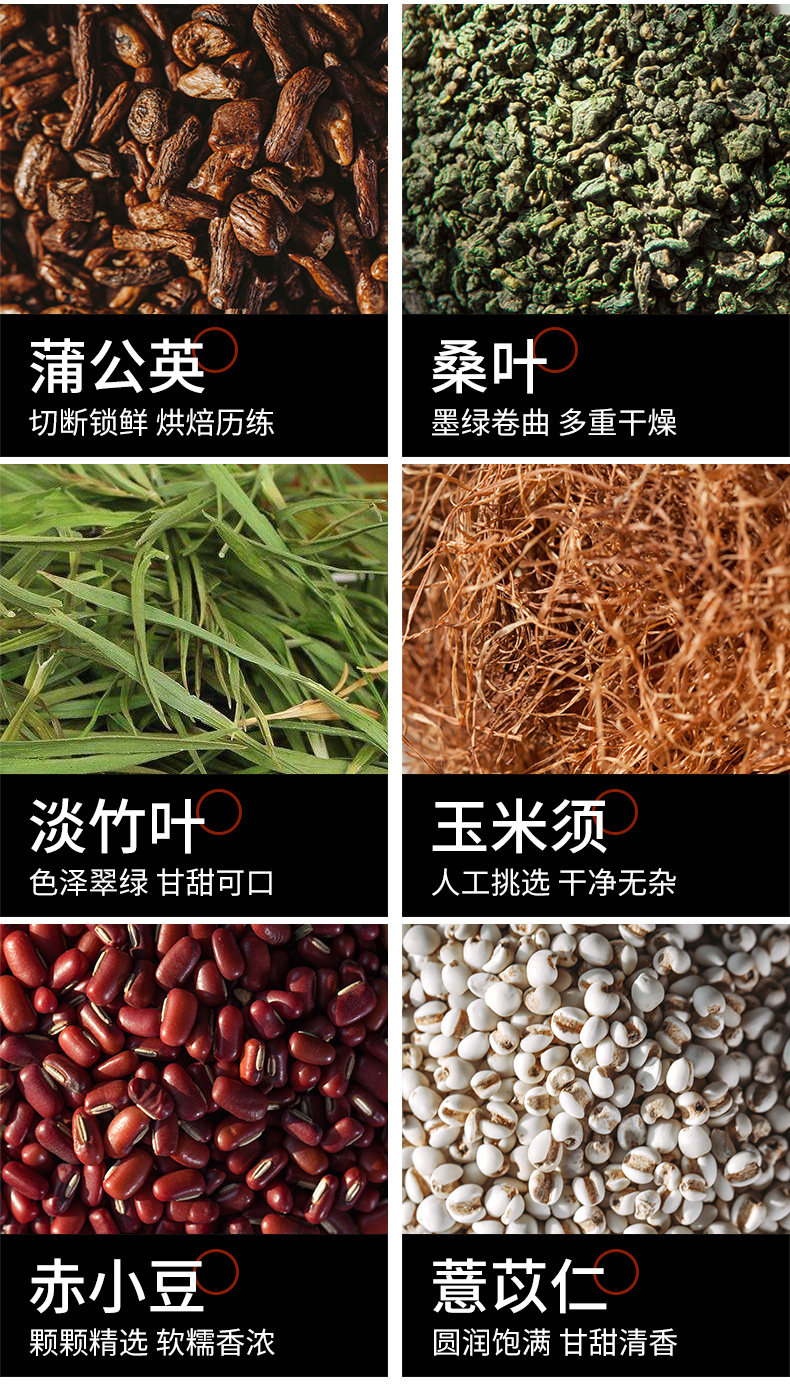 百年修正 茯苓芡实茶 3g*40袋 祛除湿气 图5