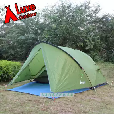 LUXE Lors Hammer II Hummer One-bedroom and one-hall outdoor camping 2-3 person tent with floor cloth