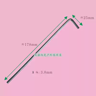 Outdoor camping special ground nail galvanized rust-proof tent nail iron nail salt spray resistance test camping