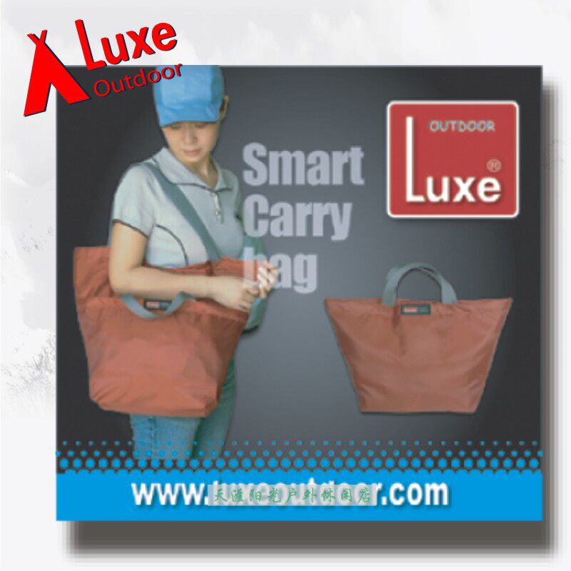 Luxe Lores Smart Carrybag Lightweight Bag Shopping Bag Waterproof Bag Miscellaneous Bag