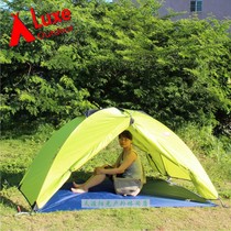 LUXE loors SKYPLUS Sky Tent special ground cloth outdoor mat moisture proof mat picnic mat