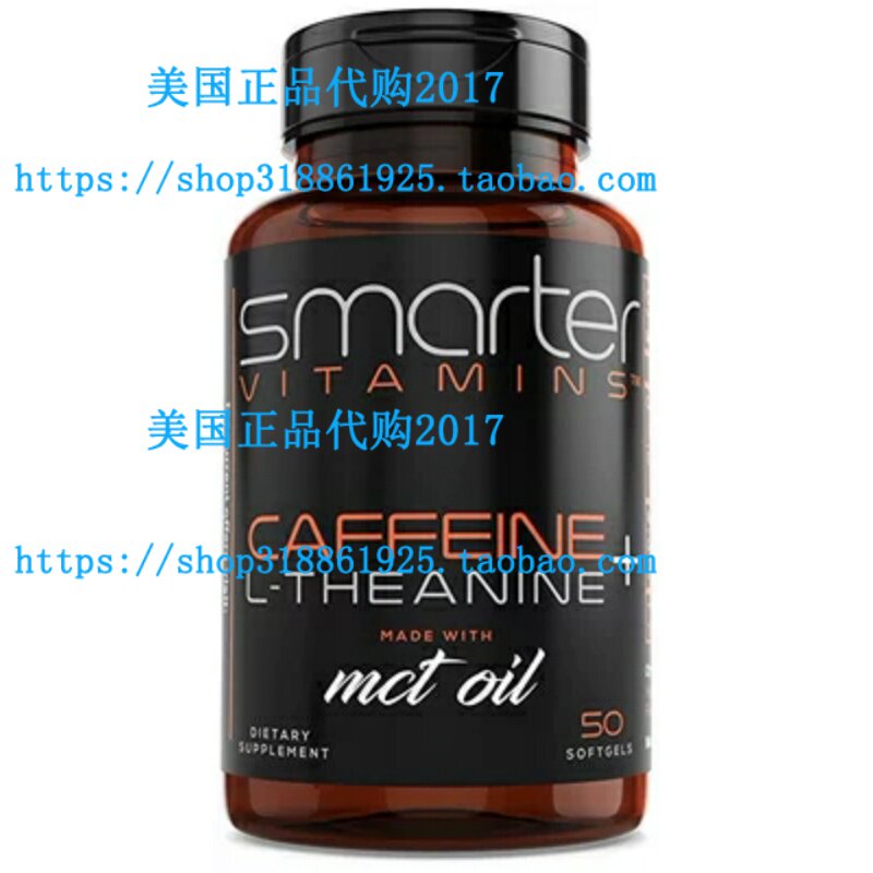 SmarterVitamins KETO 200mg with 100mg L-Theanine for En