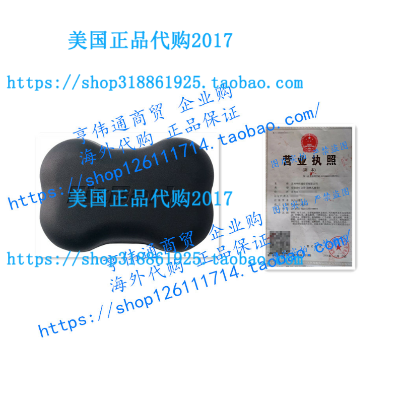 The FitBark 2 Dog Activity Monitor Black