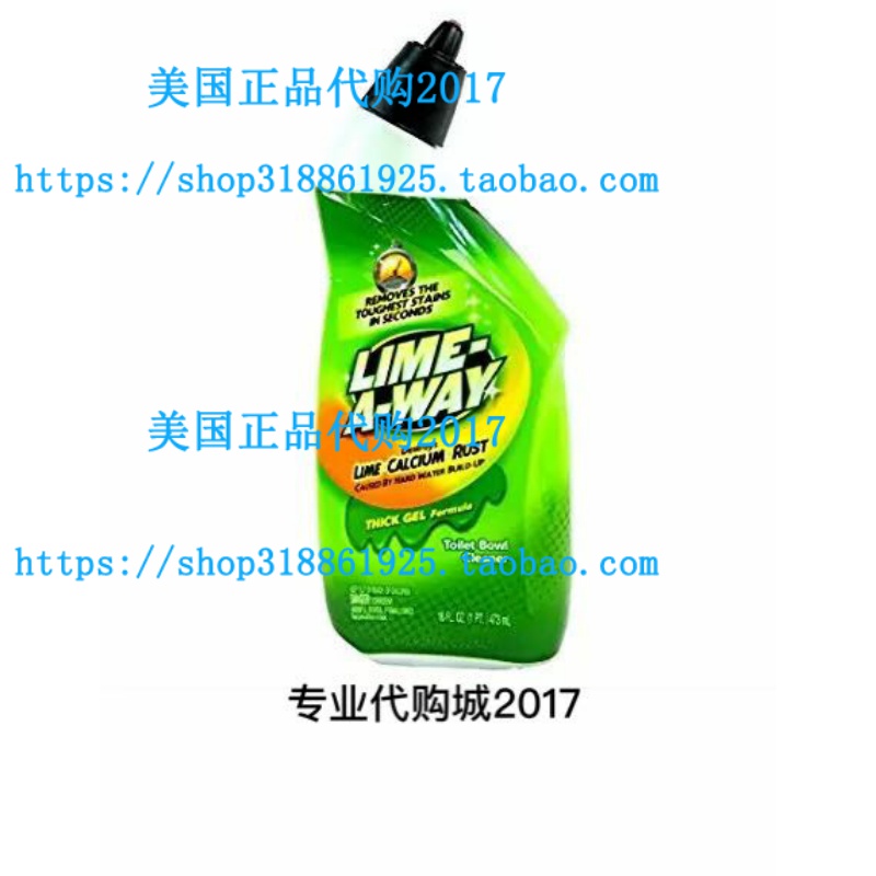 LIME AWAY Toilet Bowl Cleaner Thick Gel Formula 16 oz Pack