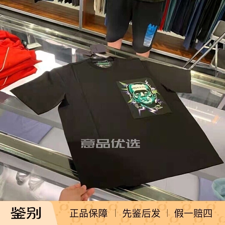 Domestic In-Stock L Size Prada Men's Frankenstein Frank Head Print Short-Sleeve T-Shirt Black