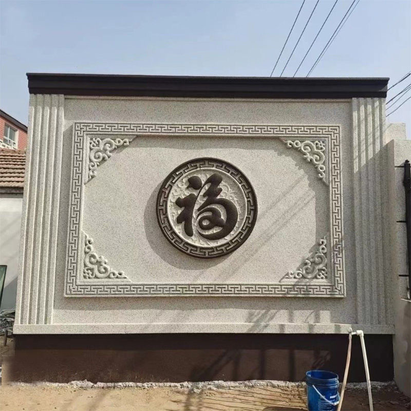 Wall Eps Embossed House Decorative Lines to Welcome the Facade Wall with Blessing Characters Round New Courtyard Complete Set of Encrypted and Thickeneded