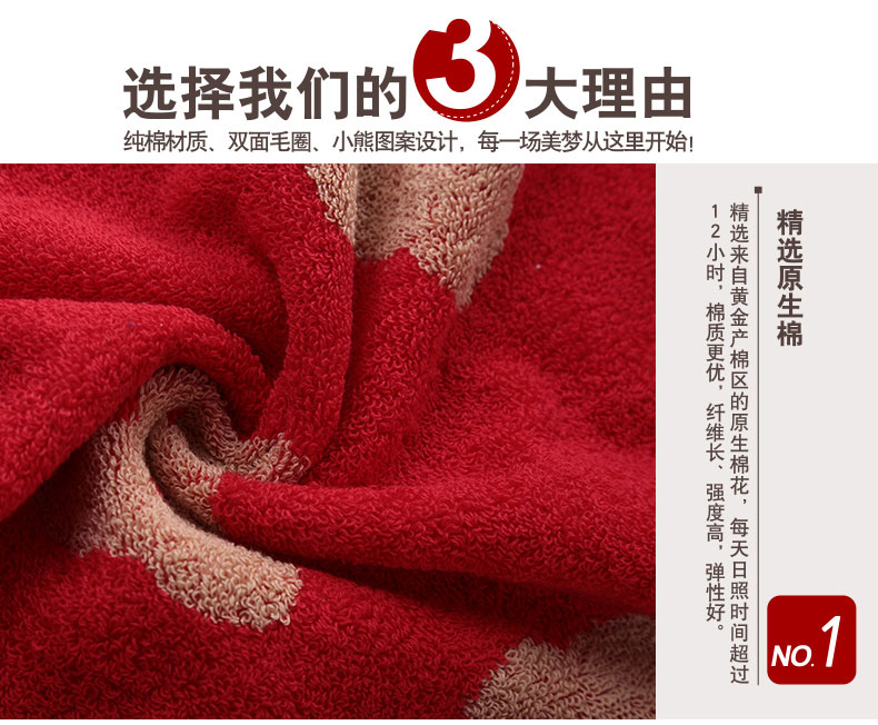 Vosges Jie Yu chính hãng bông khăn Mimi gấu trẻ em mềm bông dễ thương phim hoạt hình đặc biệt một cặp miễn phí vận chuyển - Khăn gối khăn choàng gối