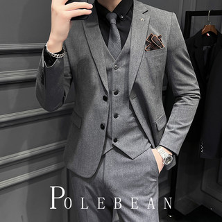 新郎结婚西服套装男士商务韩版修身职业正装西装男休闲外套三件套