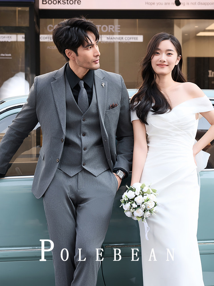 Groom's Suit Set, Men's Korean Style Business Casual Professional Formal Wear, High-End Slim Fit Handsome Wedding Suit