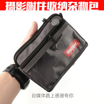 Photographer Digital Containing Bag Multifunction Outdoor Survival Light Weight Data Line Single Counter Microcell Miscellaneous Bag