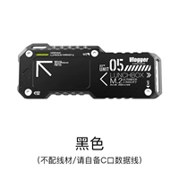 Черный (без кабеля для передачи данных)