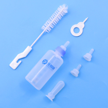  Pet supplies Dog cat bottle Newborn puppy kitten Bunny Soft pacifier Drinking water feeder Small bottle