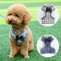  Dog traction rope Dog chain Teddy small dog puppy vest dog walking collar Chest and back rope Pet supplies