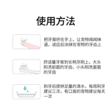 Кошка с зубной щеткой, дезодорантная кошка может есть зубная паста собака зубная щетка силиконовая силиконовая очистка домашних животных