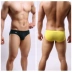 Fearless Captain Sport Modal Low Rise Sexy U Quần lửng Quần lửng nam màu rắn