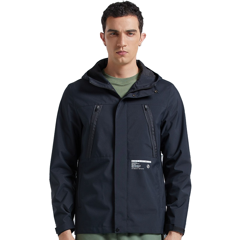 TECOP Tango Outdoor Fall Tandem Hat Knit Jacket Men Windproof And Breathable Fashion Casual Travel Sportswear 