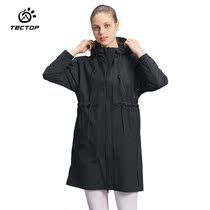 Exploratory autumn new set of elastic sports outdoor windbreaker ladies loose long breathable thin coat