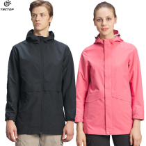 TECTOP exploration outdoor autumn and winter mens and womens hooded windbreaker elastic light water-proof long coat