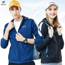 TECTOP exploration outdoor autumn and winter new mens and womens soft shell clothing lovers windproof warm Sports Plus velvet hooded jacket