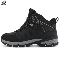 TECTOP exploration autumn and winter outdoor sports plus cotton warm men and women hiking shoes non-slip breathable wear-resistant hiking shoes